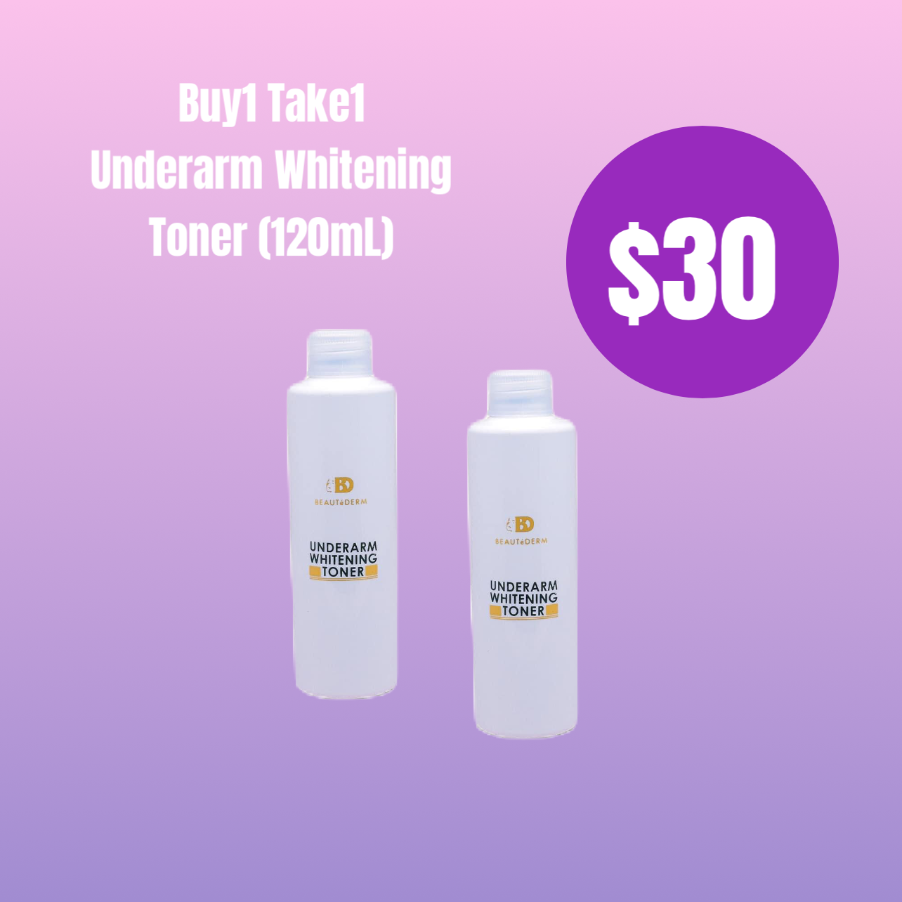 Underarm Whitening Toner