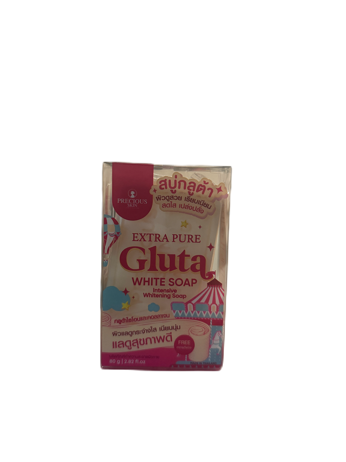 Extra Pure Soap