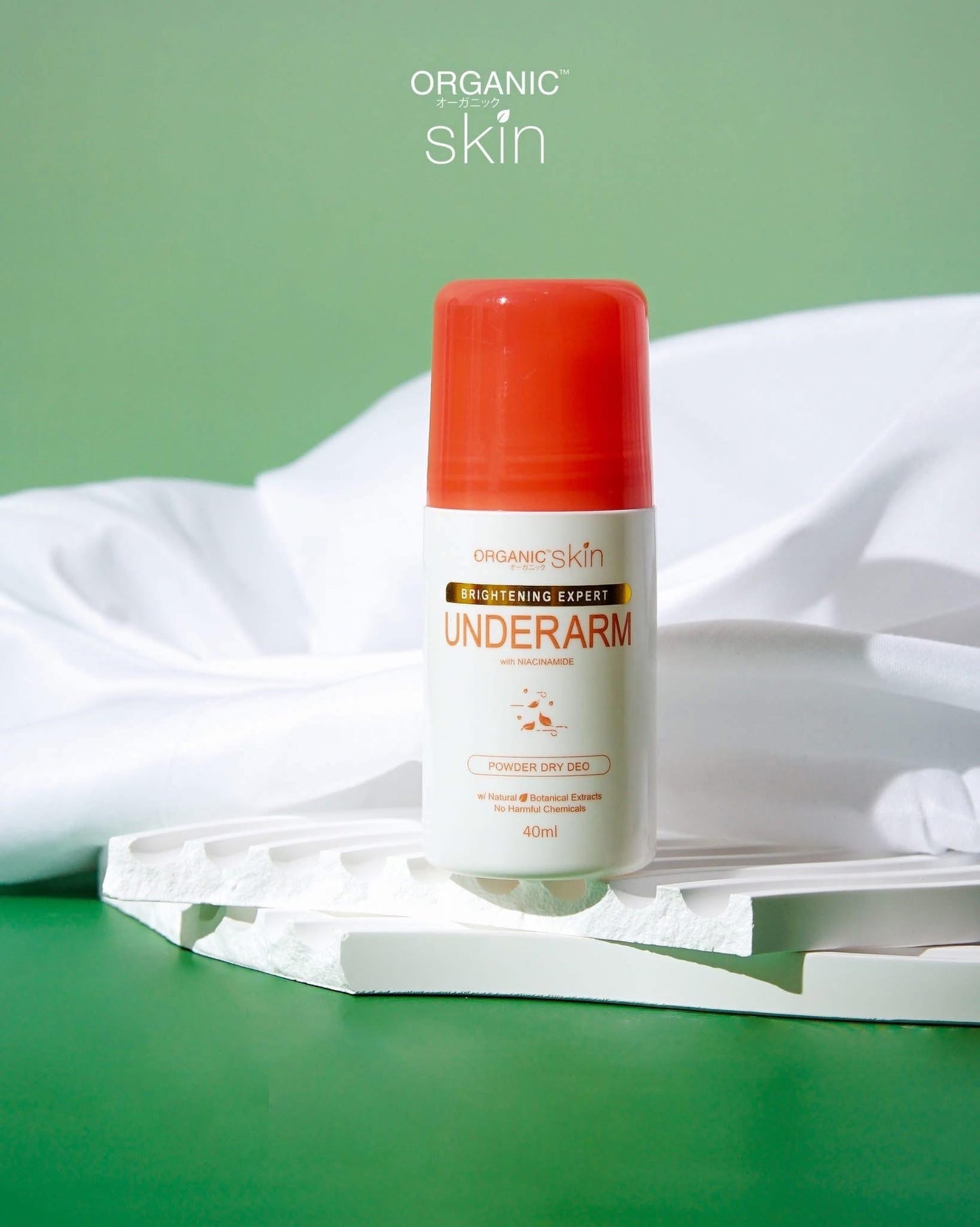 Powder Dry Deo