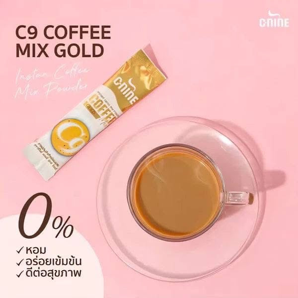 C9 ProSlim Coffee
