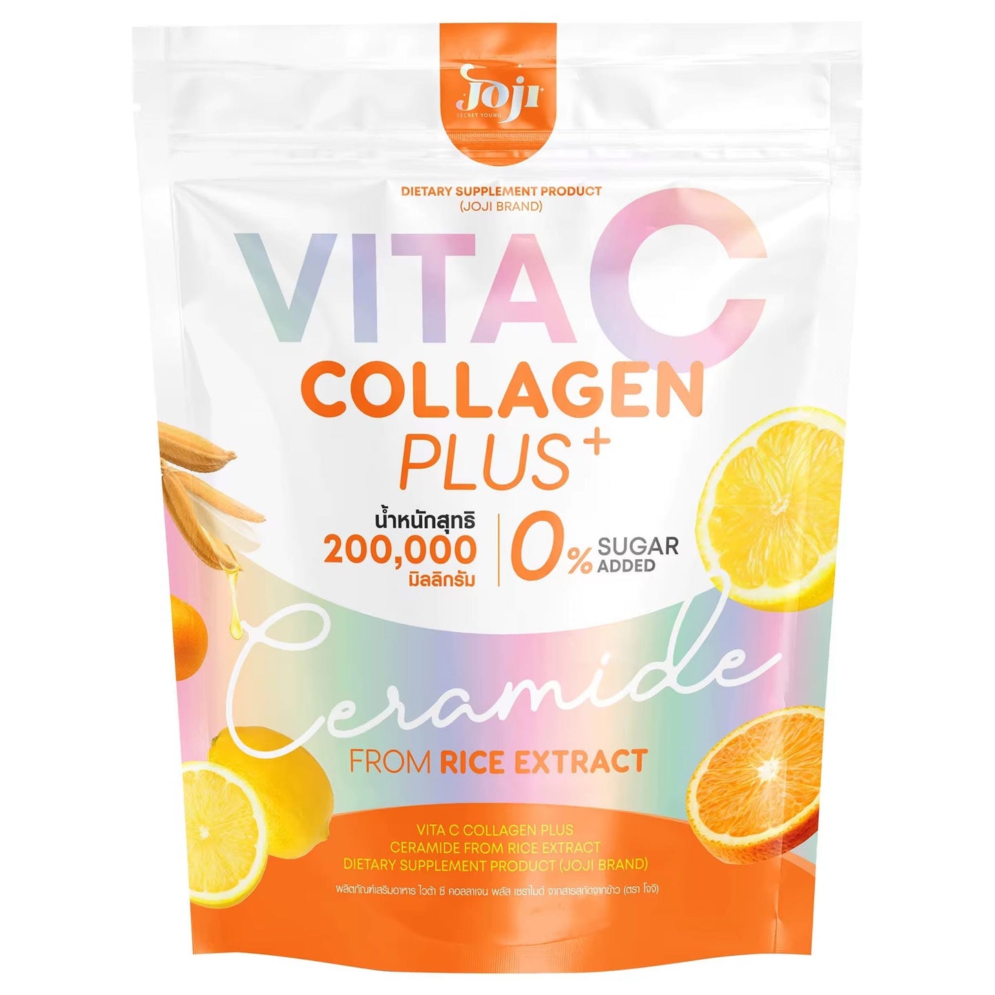 Joji Collagen (Thailand Product)