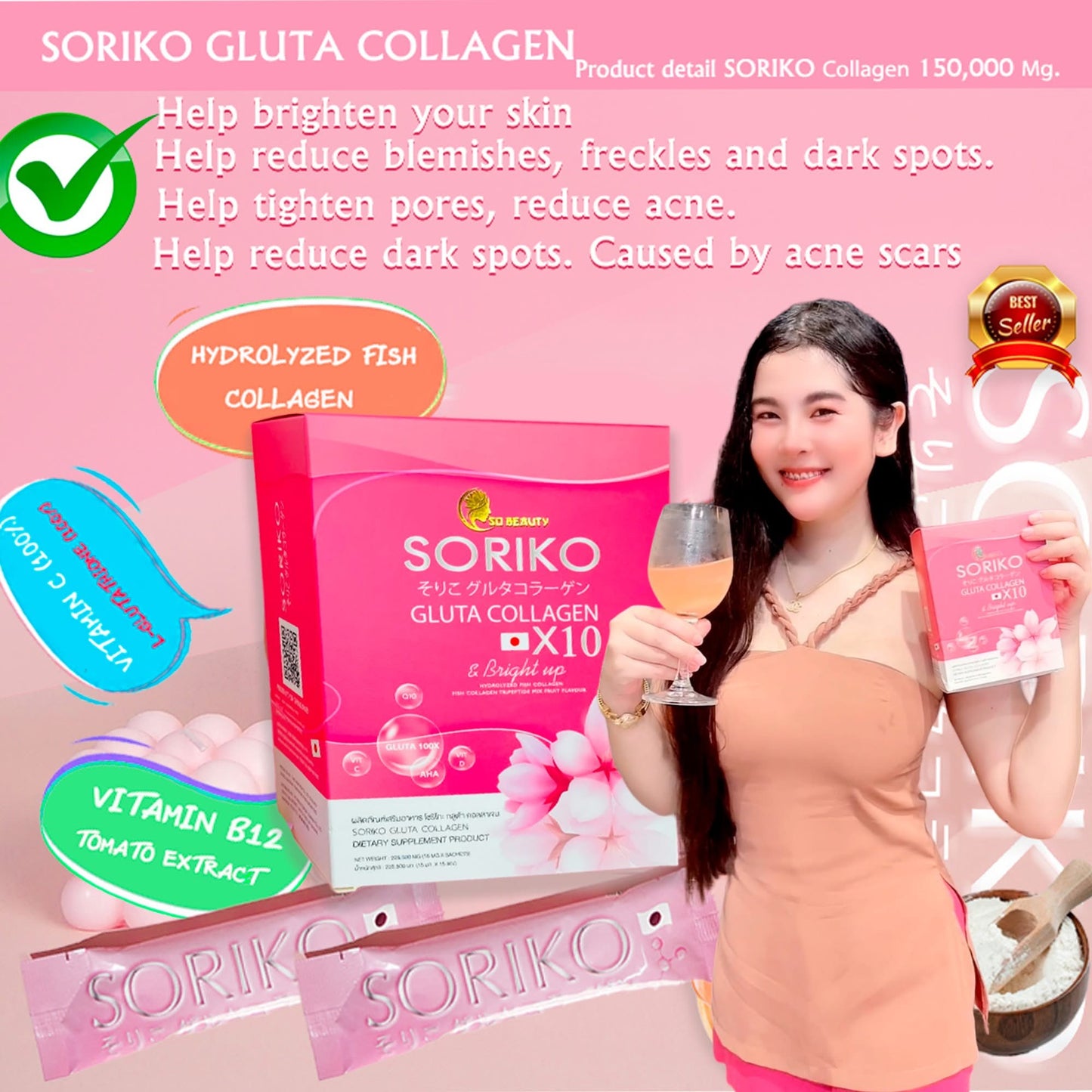 Soriko Gluta Collagen x10