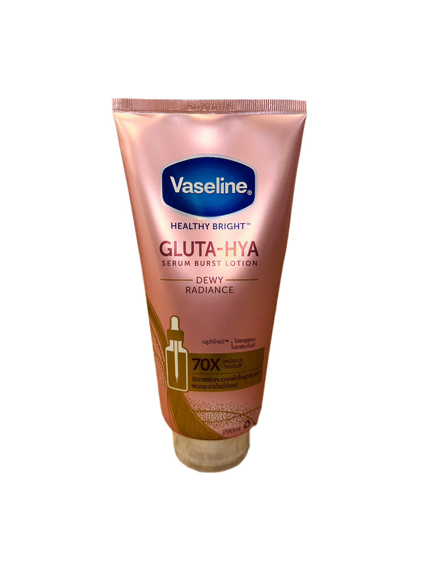Vaseline Gluta Hya