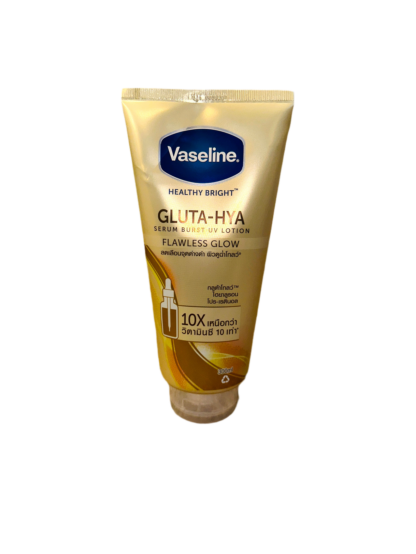 Vaseline Gluta Hya