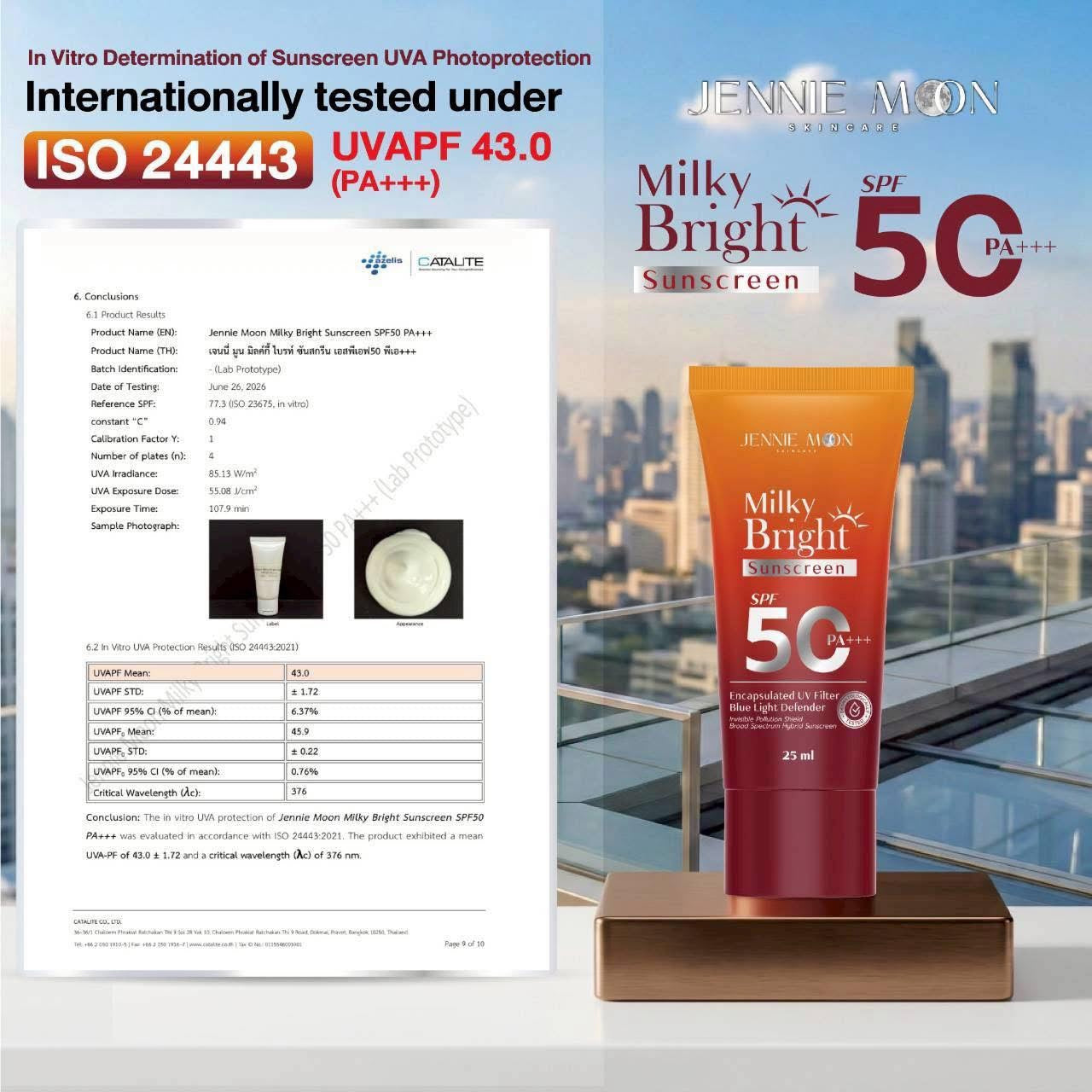 Jennie Moon Sunscreen