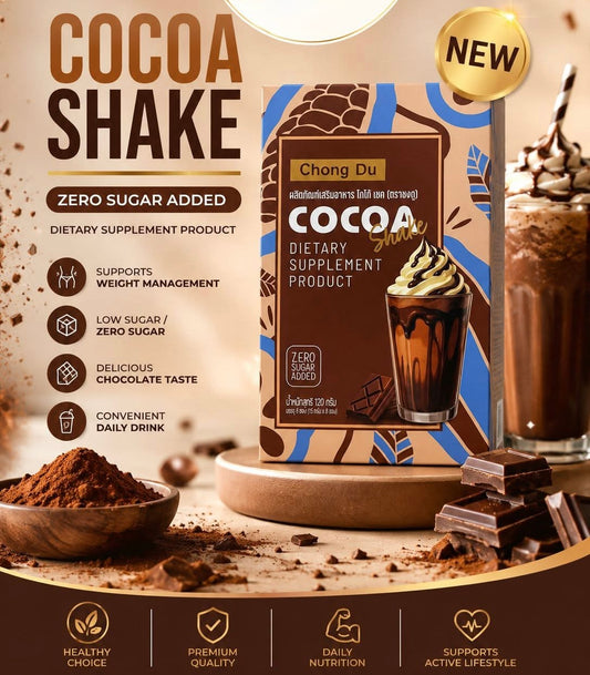 C9 cocoa (8 sachet)