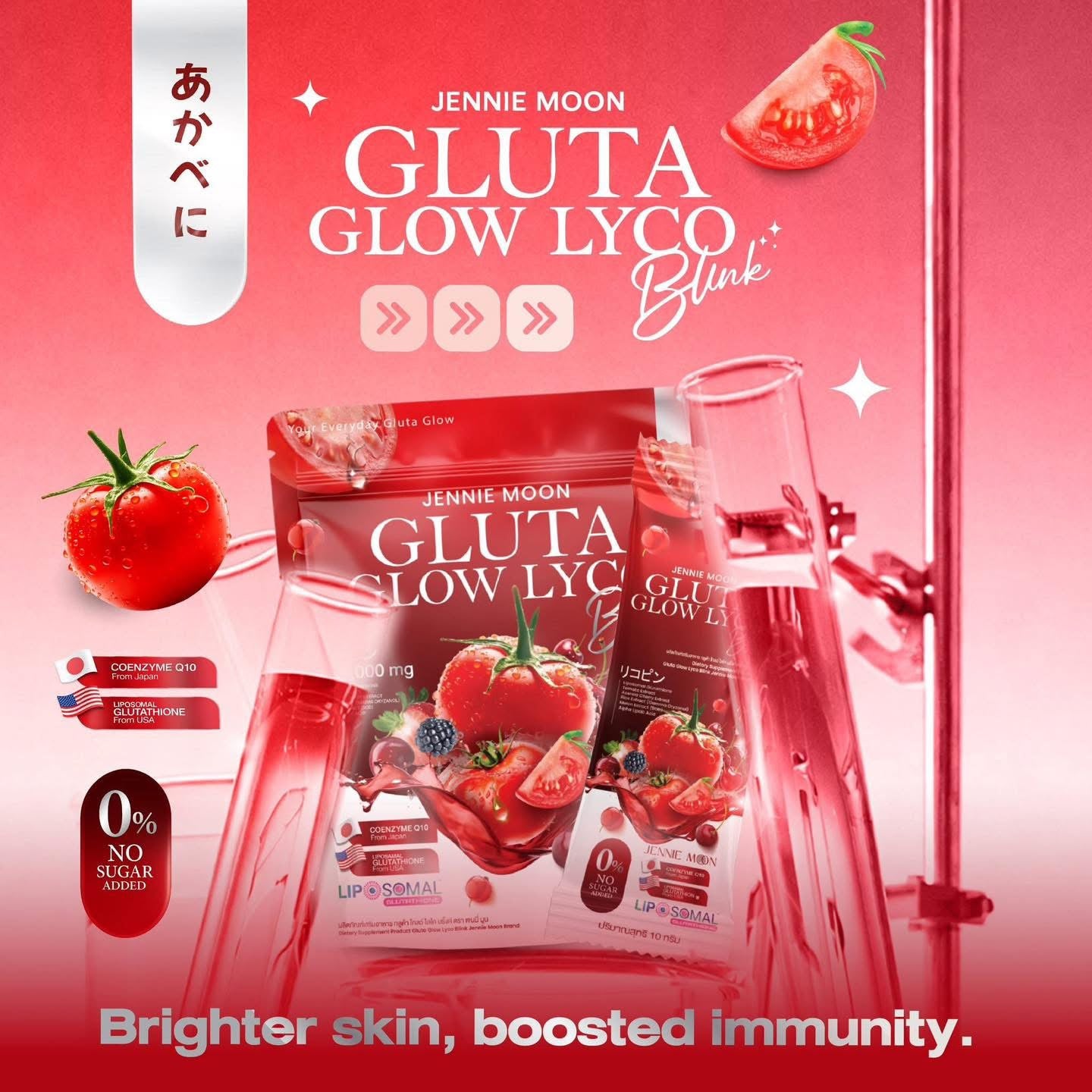 Jennie Moon Glow Lyco (10sachet)