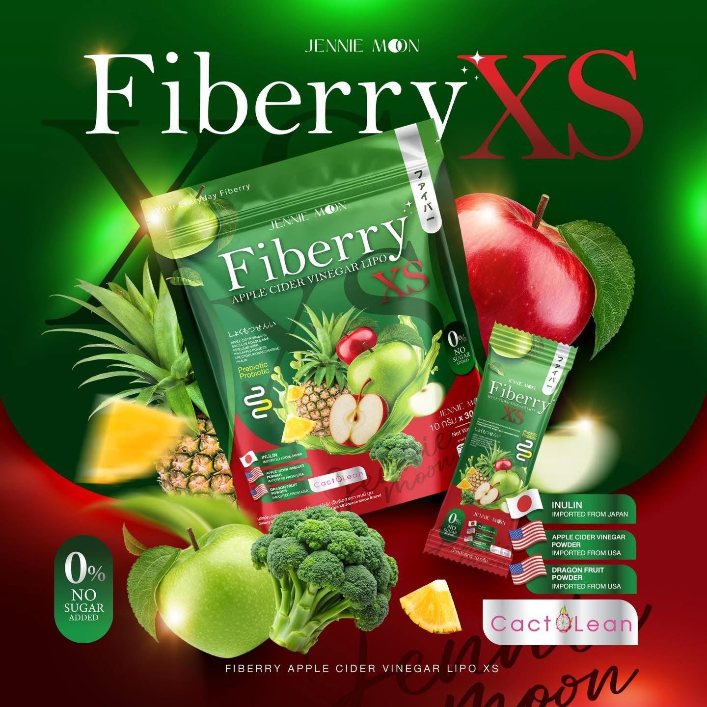 JennieMoon Fiberry (10sachet)