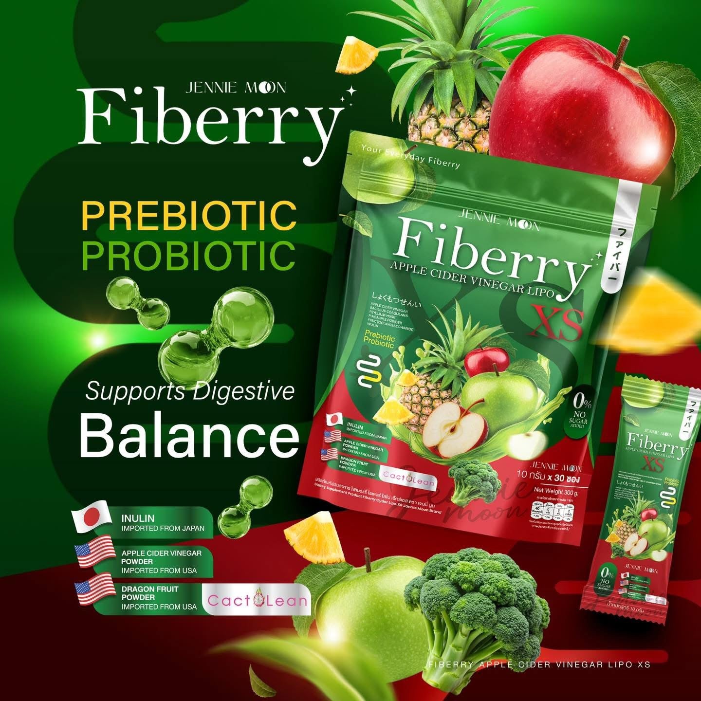 JennieMoon Fiberry (10sachet)