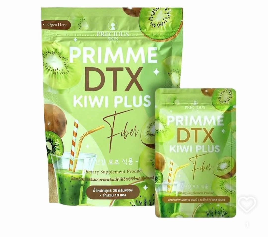Primme DTX kiwi (10sachet)