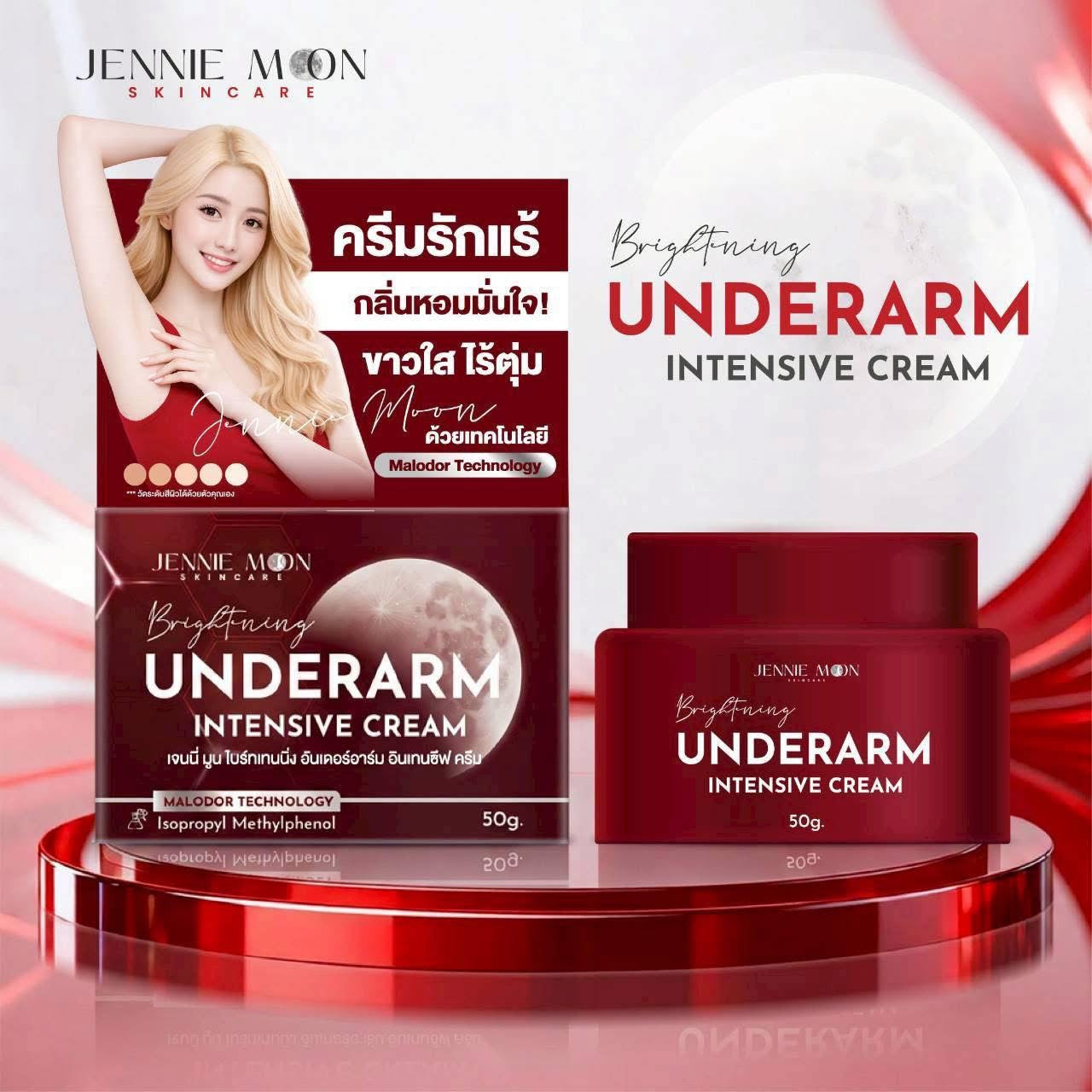 Jennie Moon Underarm cream