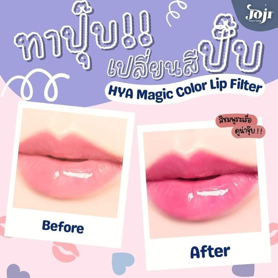 HYA Magic Color