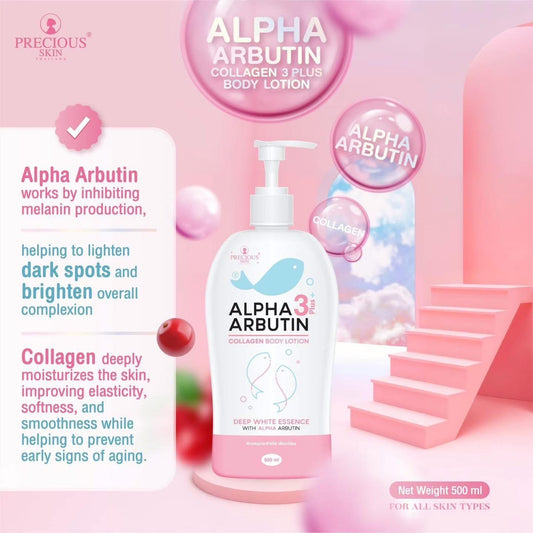 Alpha Arbutin Lotion