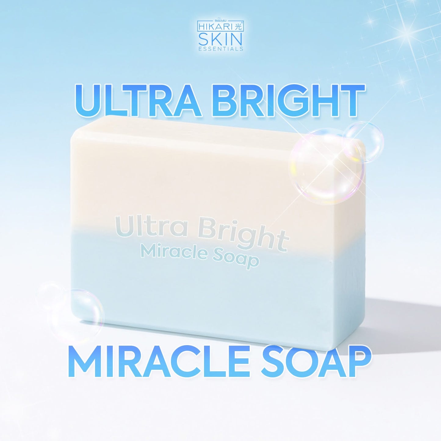 Hikari Soap (5pcs per pack)